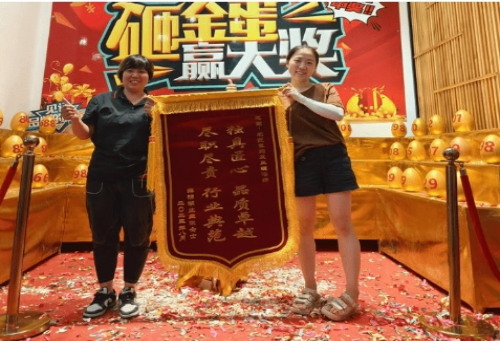 【匠·新聞】“匠”服務(wù)│工程部潘婷喜獲業(yè)主贈(zèng)錦旗致謝！